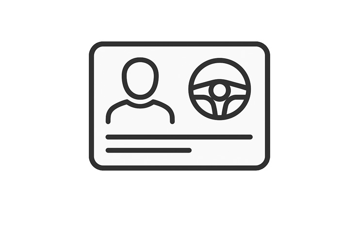 주선면허 급매진행